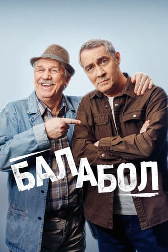 Poster de Balabol