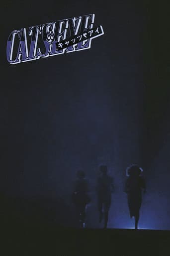 Poster de CAT'S EYE: Midnight Love Adventure