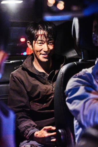 Poster de 카르마