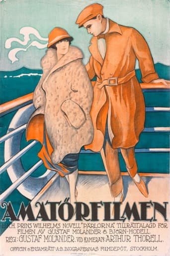 Poster de The Amateur Film