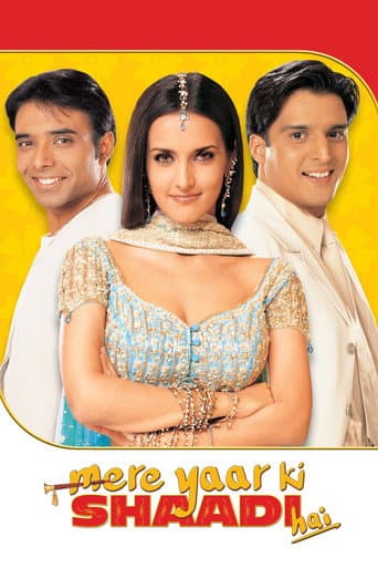 Poster de Mere Yaar Ki Shaadi Hai