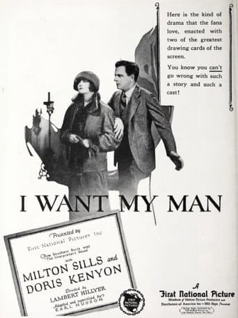 Poster de I Want My Man