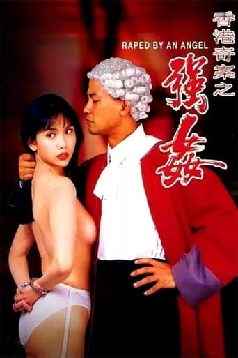 Poster de Raped by an Angel