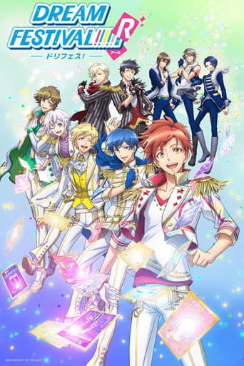 Poster de Dream Festival!