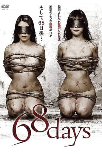 Poster de 68days