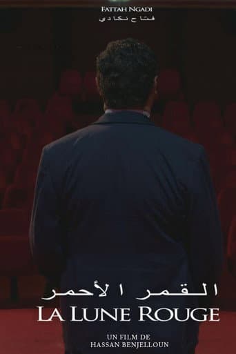 Poster de القمر الأحمر