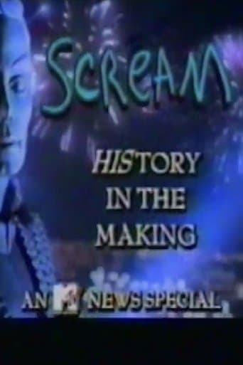 Poster de Michael Jackson's Scream: HIStory in the Making