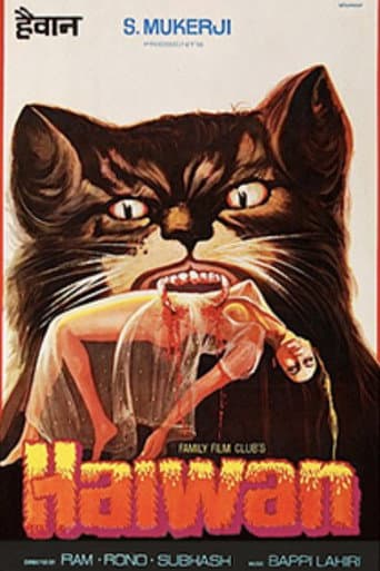 Poster de Haiwan