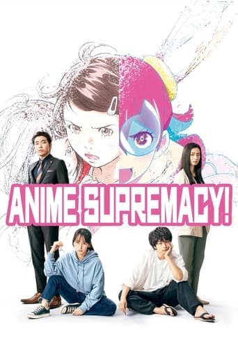 Poster de Anime Supremacy!