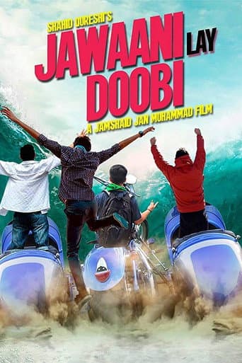 Poster de Jawaani Lay Doobi