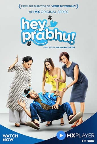Poster de Hey Prabhu!