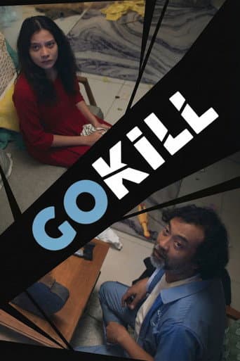 Poster de Gokill