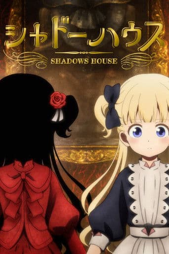 Poster de Shadows House