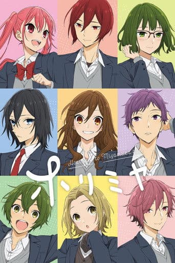 Poster de Horimiya