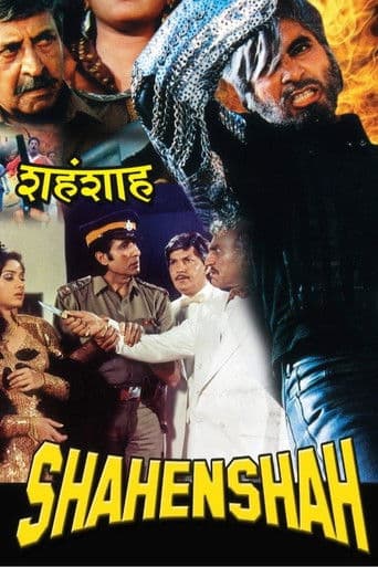 Poster de Shahenshah