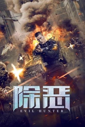 Poster de Evil Hunter