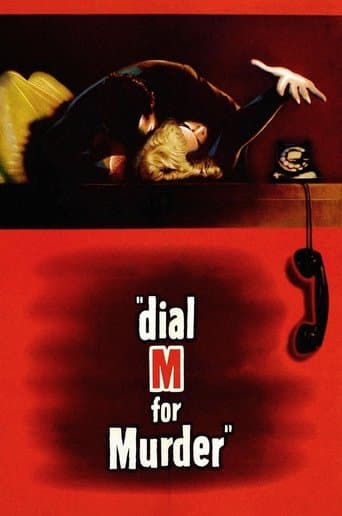 Poster de Dial M for Murder