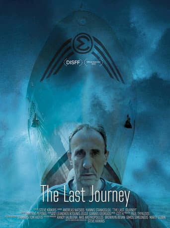 Poster de The Last Journey