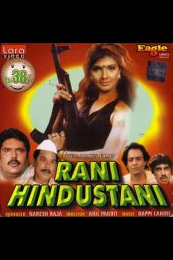 Poster de Rani Hindustani