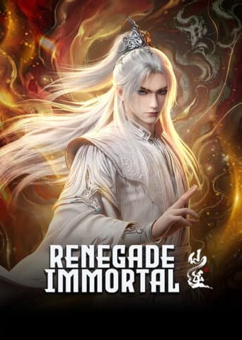 Poster de Renegade Immortal