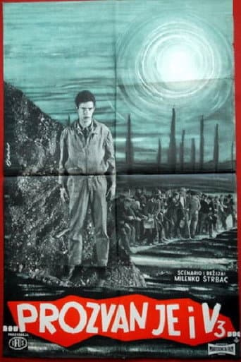 Poster de Prozvan je i V-3