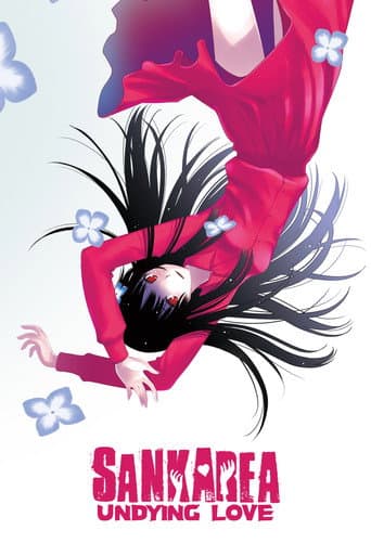 Poster de Sankarea: Undying Love