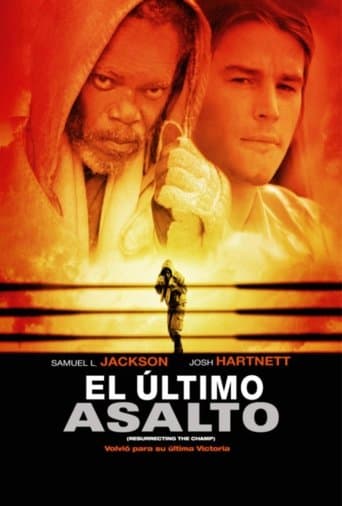 Poster de El último asalto
