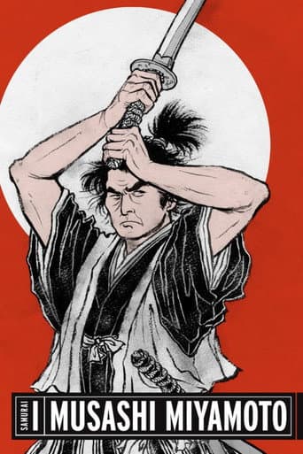 Poster de Samurai I: Musashi Miyamoto