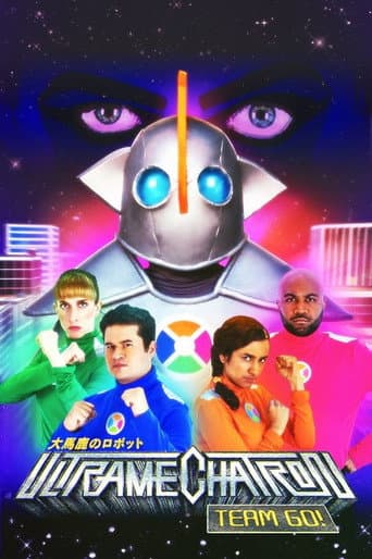Poster de Ultramechatron Team Go!