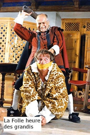 Poster de La Folle Heure des grandis