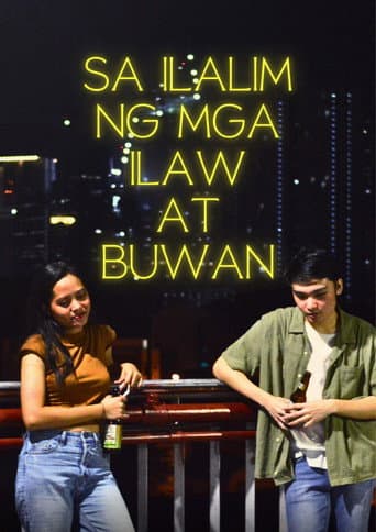 Poster de Sa Ilalim Ng Mga Ilaw at Buwan