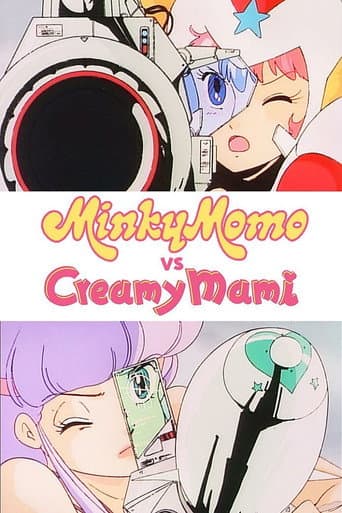 Poster de Minky Momo VS. Creamy Mami