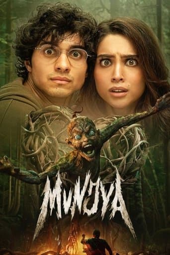 Poster de मुंज्या