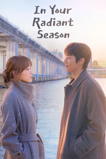 Poster de In Your Radiant Season