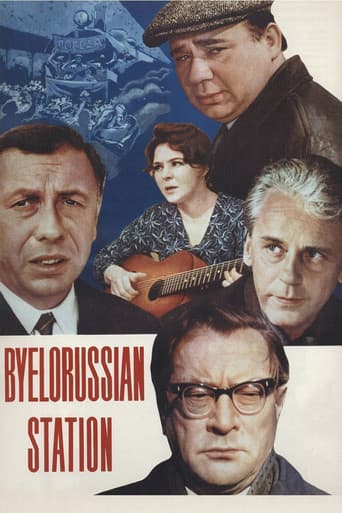 Poster de Byelorussian Station