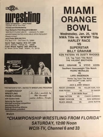 Poster de The Super Bowl of Wrestling