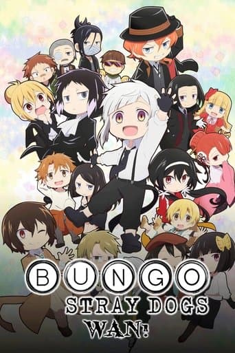Poster de Bungo Stray Dogs Wan!
