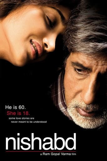 Poster de Nishabd