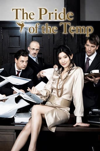 Poster de The Pride of the Temp