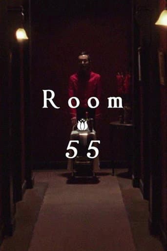 Poster de Room 55