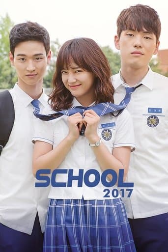 Poster de School 2017
