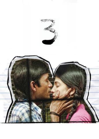 Poster de 3
