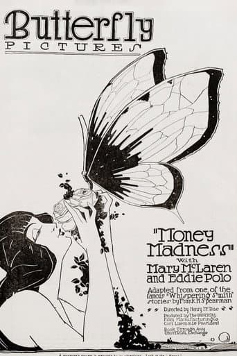 Poster de Money Madness