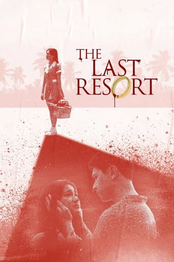 Poster de The Last Resort