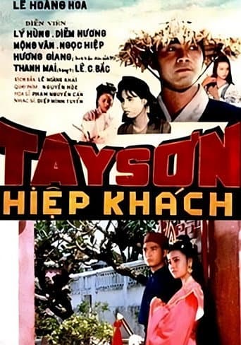 Poster de Tây Sơn Knight