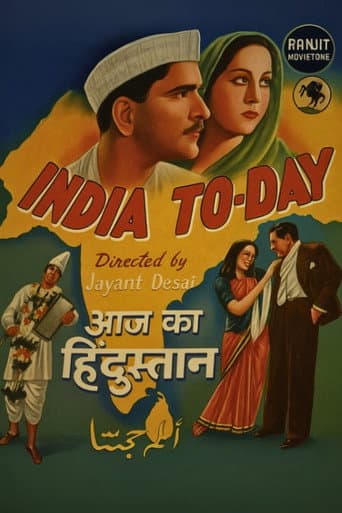 Poster de Aaj Ka Hindustan