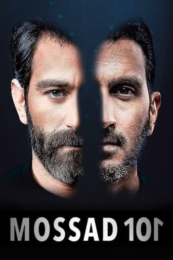 Poster de Mossad 101