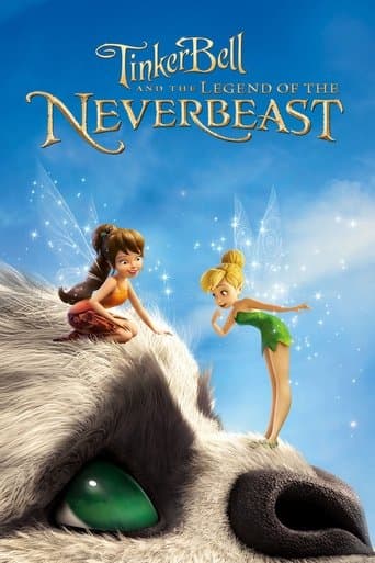 Poster de Tinker Bell and the Legend of the NeverBeast