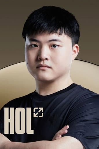 Poster de Hall of Legends: Uzi