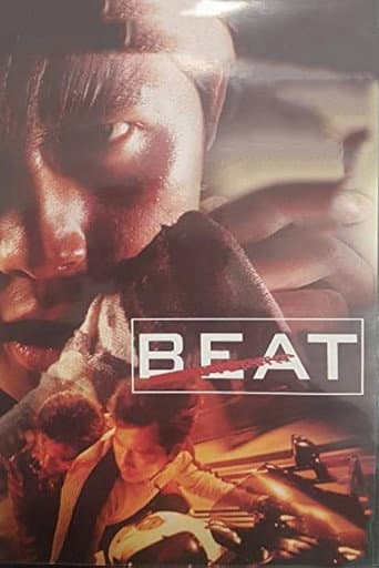 Poster de Beat